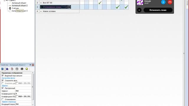 как сделать Duck Hunt в Cf 2.5 смотреть онлайн