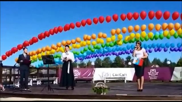 1 сентября 2016 смотреть онлайн
