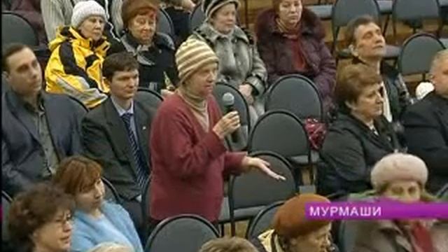 Что ожидает Кольский район в ближайшем будущем Об этом шла речь на встрече с жителями поселка Мур смотреть онлайн