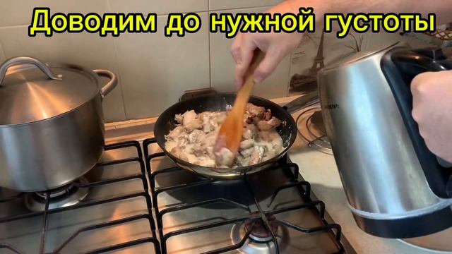 КУРИНЫЕ ШЕИ в сметане, самый БЮДЖЕТНЫЙ и ВКУСНЫЙ рецепт 🐔😋 CHICKEN NECKS in sour cream смотреть онлайн