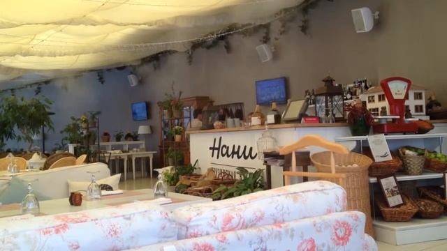 Ресторан "Нани" смотреть онлайн
