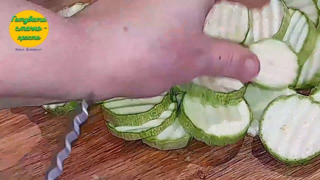 Малосольные кабачки маринованные/хобби#irinashparko смотреть онлайн