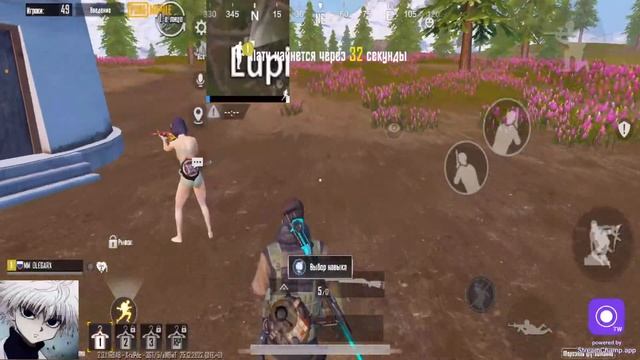 СТРИМ ПО PUBG MOBILE (ДОНАТ В ОПИСАНИИ) смотреть онлайн