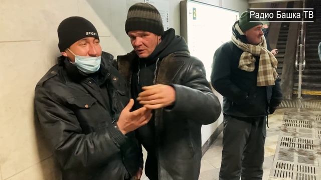 РадиоБашка ЖИЗНЬ ТАКАЯ | Выживает СИЛЬНЕЙШИЙ | Бомж ТВ смотреть онлайн