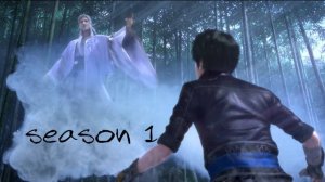 Сериал Расколотая битвой синева небес / Dou po cang qiong Сезон 1 серия 10