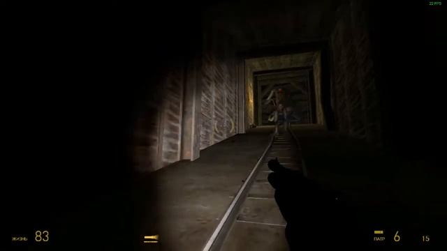 Кольцо Ворта - Half-Life 2 e2 #2 смотреть онлайн