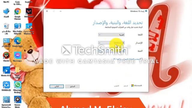 كيفية تحميل Win10 смотреть онлайн