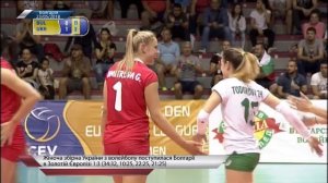 Волейбол. Женская сборная Украины проиграла Болгарии в Золотой Евролиге