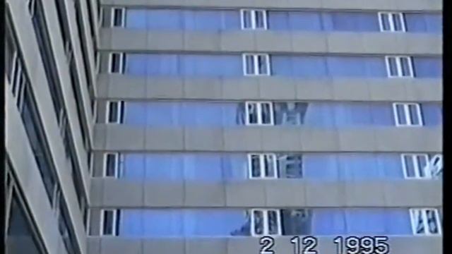 БАНГКОК 1995, AMARI WATERGATE HOTEL