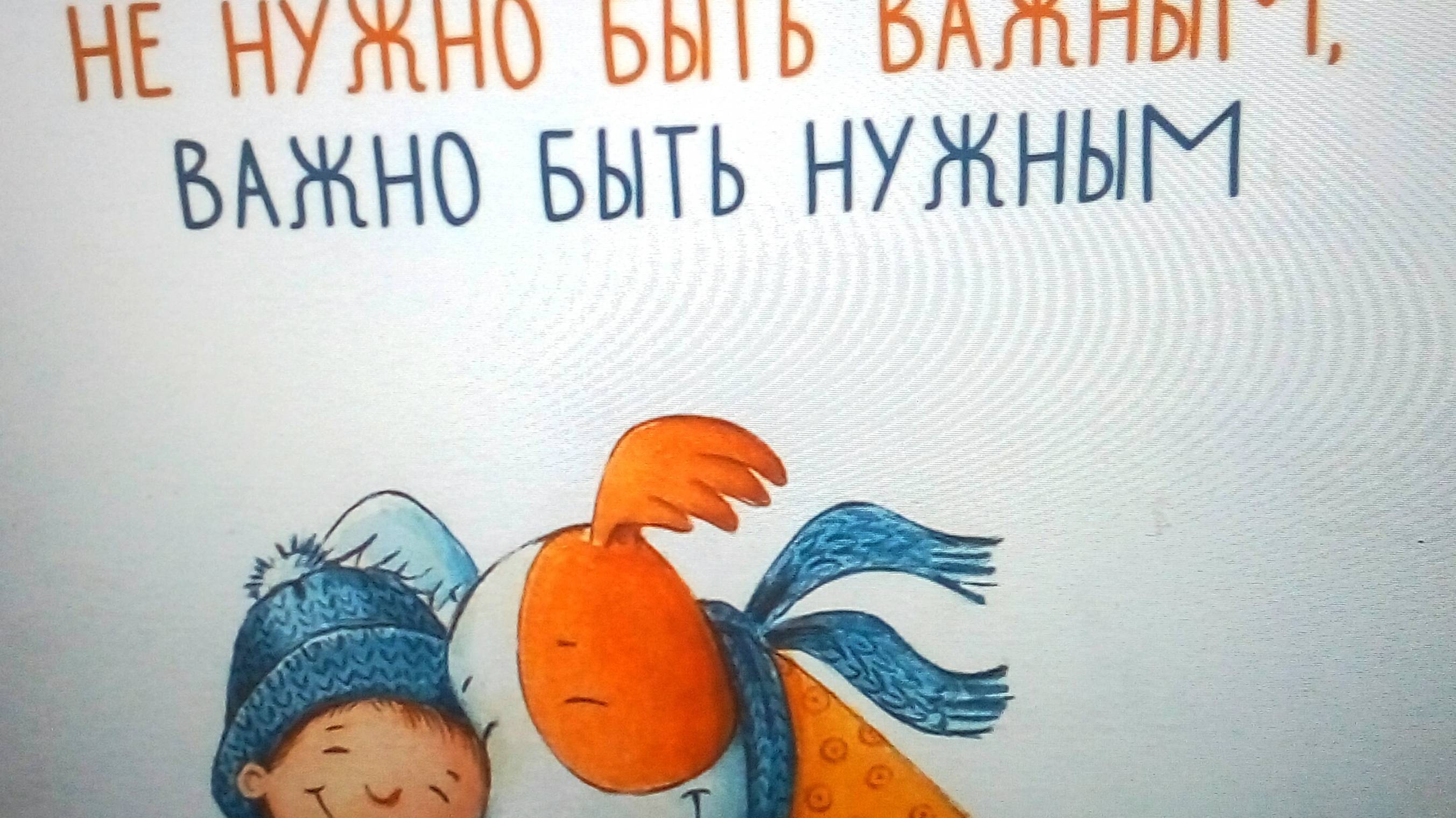 Мой ден.Распаковка из Чижик.Обзор буклета.* Делаю капучино.Не получилось.(.*Печем печенье. смотреть онлайн