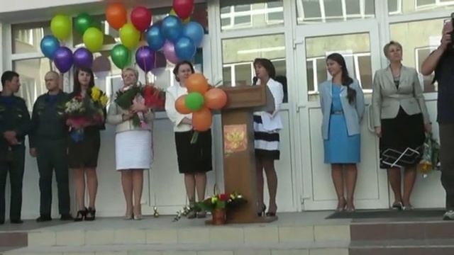 140901 Первый звонок смотреть онлайн