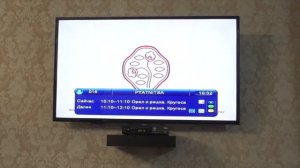 Переход с аналога на цифру - уже через неделю