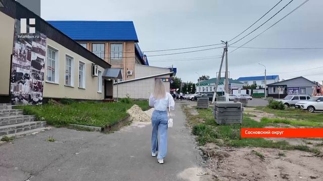 В Тамбовской области по просьбам жителей благоустраивают общественную территорию смотреть онлайн