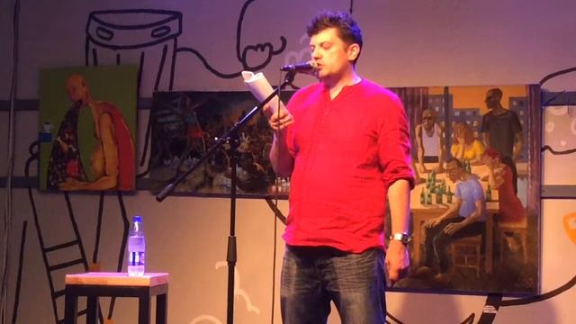 Владимир Навроцкий - Сумерки смотреть онлайн