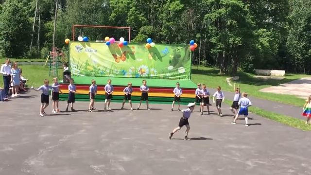 1 смена 2017 Морячки смотреть онлайн