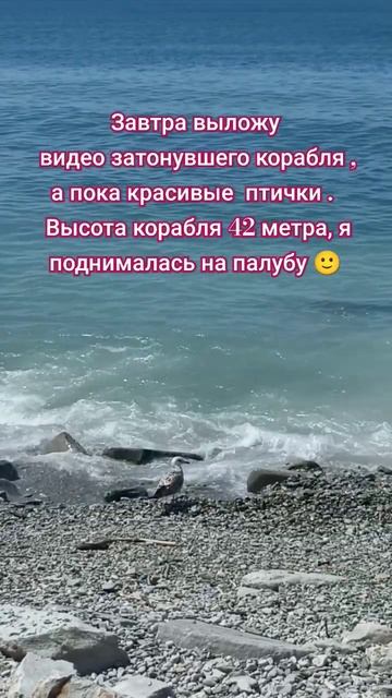 Курорты России. Лучшие места для отдыха 😍😍😍 смотреть онлайн