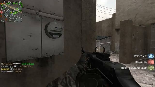 Часть 15: игра Call of Duty. Карта ПЕРЕСТРЕЛКА, практикум 2 смотреть онлайн