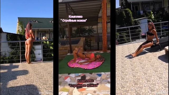 Нарезка упражнений с Анной Амелиной