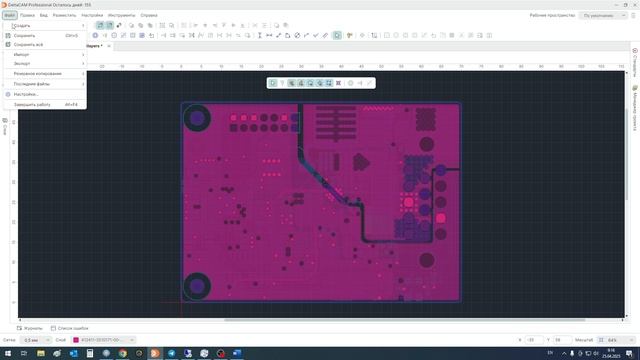 Ошибка при импорте сверловки в DeltaCAM