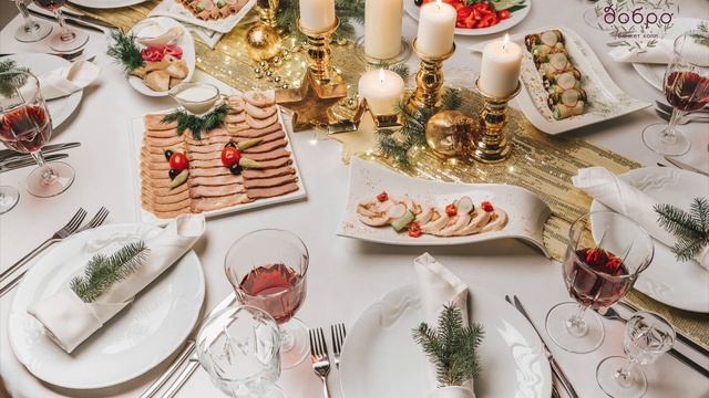 Для Банкет-холл Добро смотреть онлайн