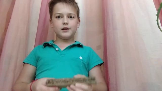 как сделать пистолет из картона