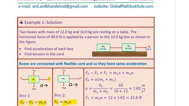 Mechanics GCSE Level A System with multiple objects and pulleys Newtons second law of motion смотреть онлайн