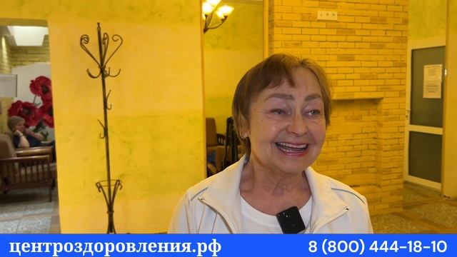 Честный отзыв о санатории в Евпатории Озеро Сновидений от Центра оздоровления смотреть онлайн