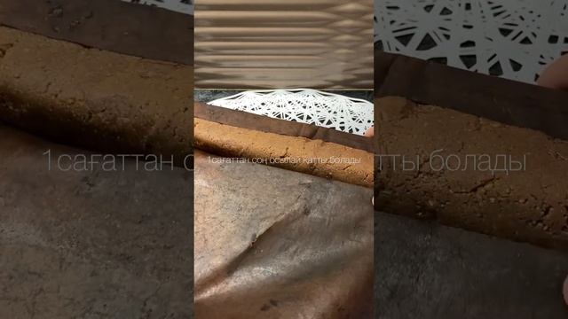 Пирожное картошка. Қазақша рецепт. Оңай рецепт.