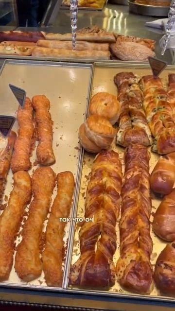 Сербская выпечка - да или нет? #белград #сербия #food #эмиграция #путешествия #vlog смотреть онлайн