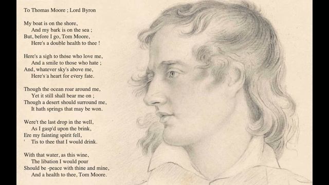 To Thomas Moore by Lord Byron смотреть онлайн