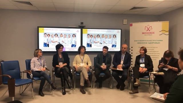 О Лечении В Клинических Исследованиях. смотреть онлайн