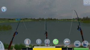 Реальная рыбалка 2.Большеротый окунь