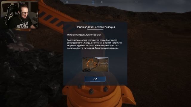500 МЕТРОВ ЦУНАМИ НАКРЫЛО ПЛАНЕТУ! НОВЫЙ PLANET CRAFTER! ВЫЖИВАНИЕ НА ЧУЖОЙ ПЛАНЕТЕ В EDEN CRAFTERS смотреть онлайн