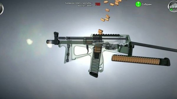 ПП - 2000 неполная разборка