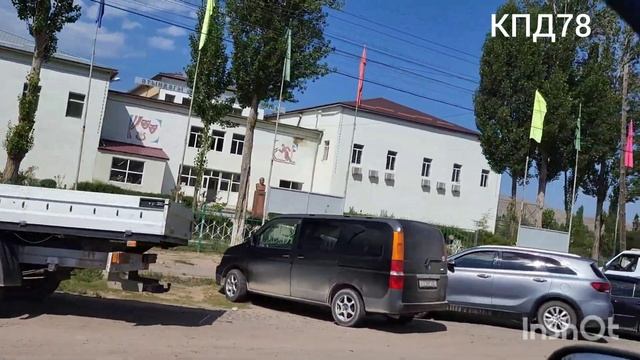 Иссык Куль 2024.Кызыл Туу, Боконбаево,Тон, пристань. южный берег Иссык Куль.