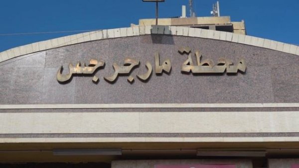 Египет. Отель Calimera Blend Paradise Resort, Хургада, Каир, Луксор, Сафари.