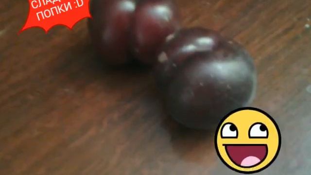 Сладкие попки)