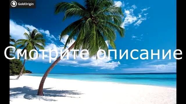 Кредит без процентов от - GoldOrigin.ru смотреть онлайн