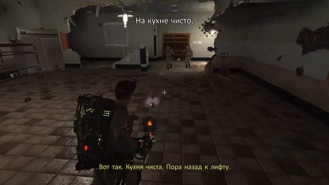 Ghostbusters. The Video Game. Часть 05. Снова в отель Седжвик смотреть онлайн