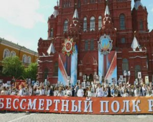 Песня «Бессмертный полк» музыка О. Дзардановой, слова А. Елисова