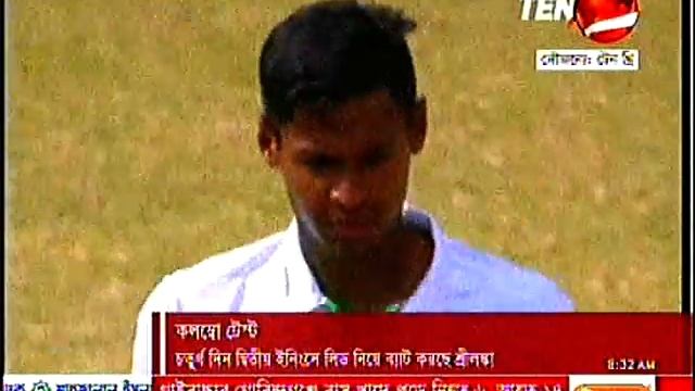 bangladesh cricket akn ki kor ca dakun ki tar par ba