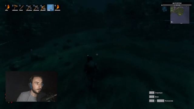 Valheim с подписчиками / Совместные игры смотреть онлайн