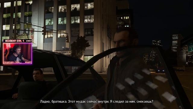 [ 18+] GTA 4 // ГТА 4 полное прохождение // часть 12 смотреть онлайн