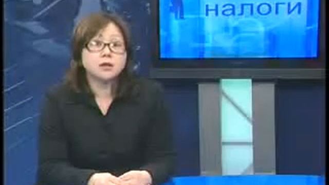 Налоги в Кз: Взыскание налоговой задолженности смотреть онлайн