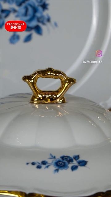 ЧАЙНО-СТОЛОВЫЙ СЕРВИЗ "СИНИЕ ЦВЕТЫ”, 71 предмет на 12 персон смотреть онлайн