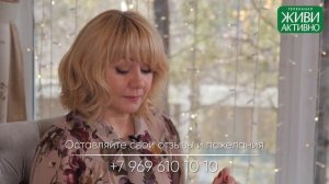 Правила этикета. С чего начинается прием гостей и как продумать меню?