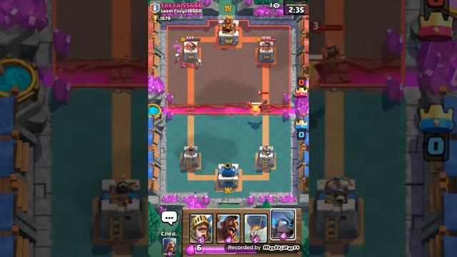 Праздник в Clash Royle смотреть онлайн