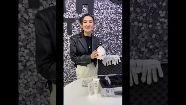 Массажный аппарат БЭМ