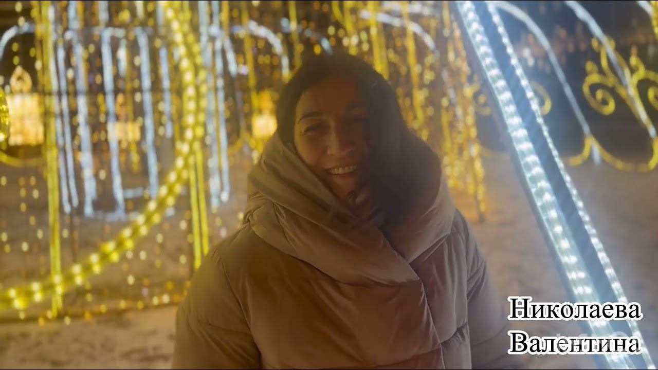 Песня Прошло