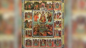 Икона Божией Матери «Живоносный Источник».